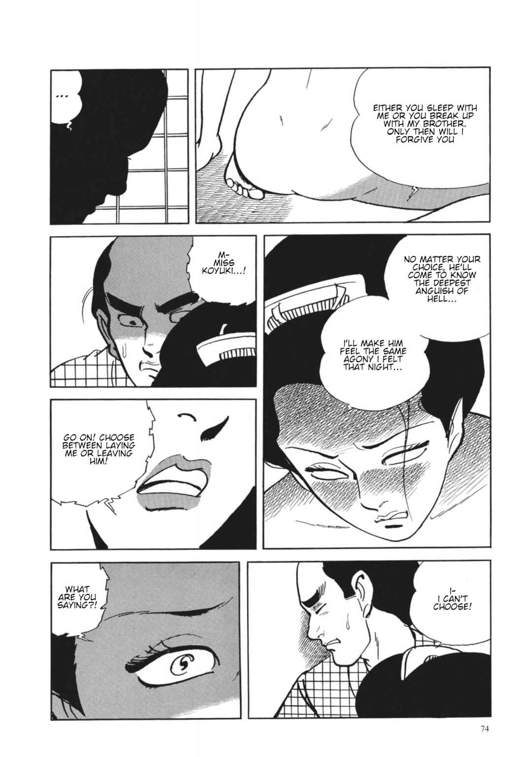 Page 15 Chapter 22 13 Nights of Vengeful Spirits