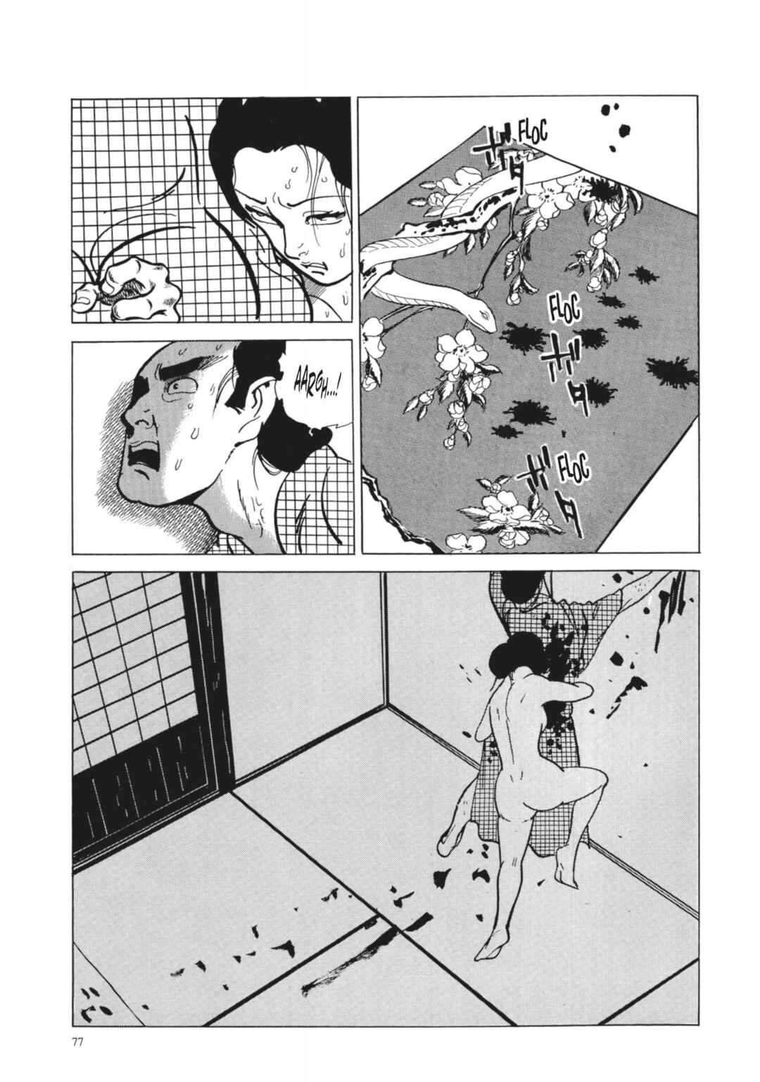Page 18 Chapter 22 13 Nights of Vengeful Spirits