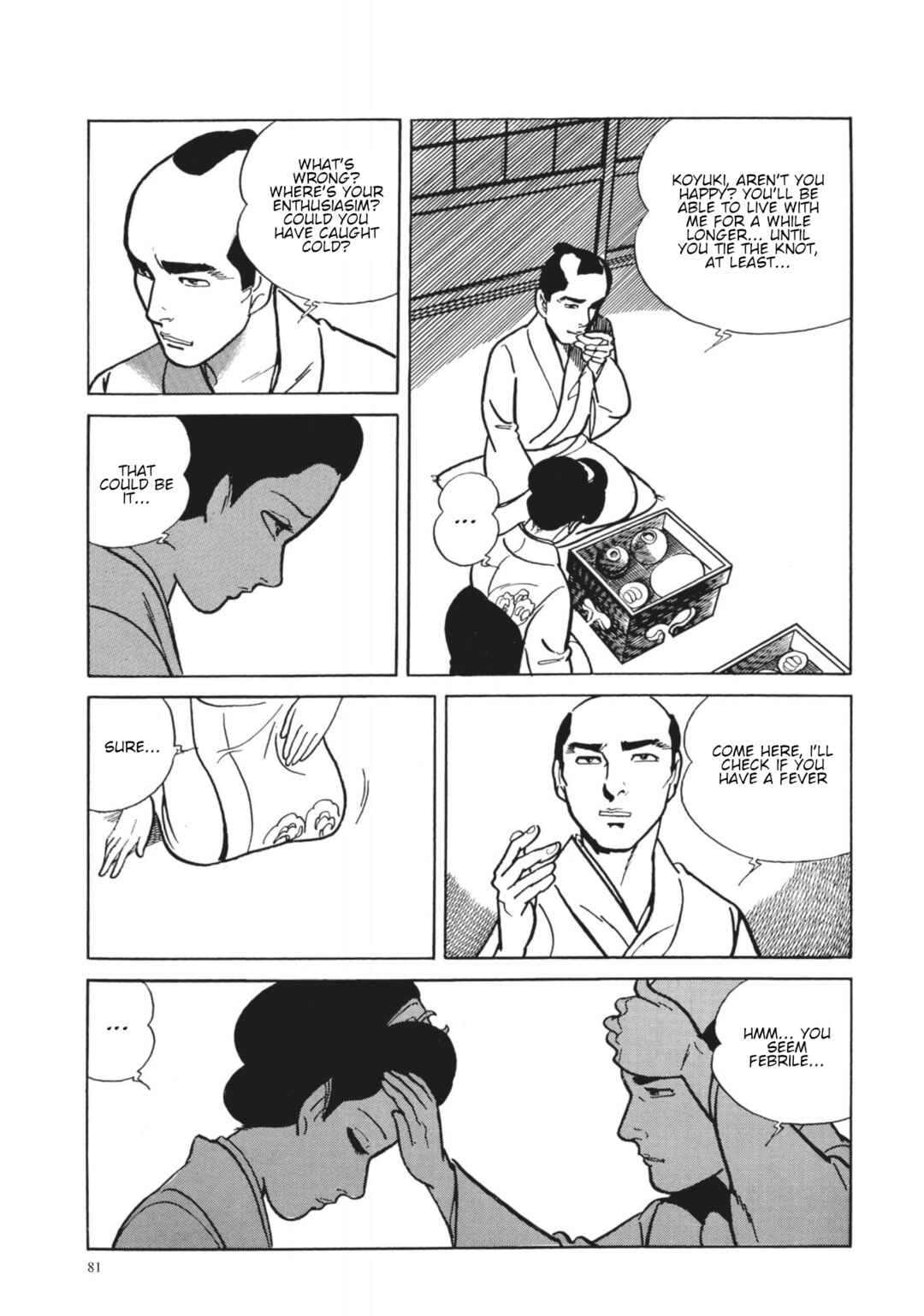 Page 22 Chapter 22 13 Nights of Vengeful Spirits