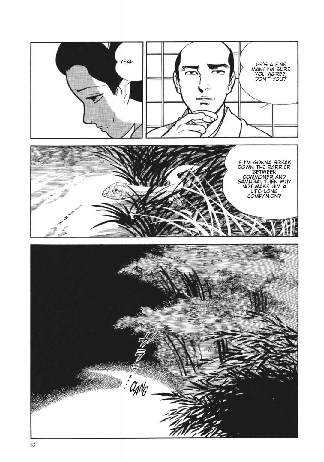 Page 24 Chapter 22 13 Nights of Vengeful Spirits