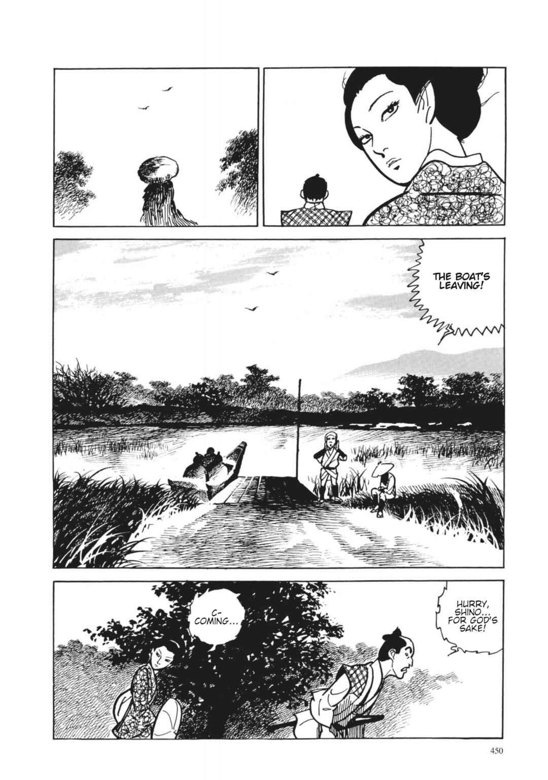 Page 12 Chapter 37 13 Nights of Vengeful Spirits