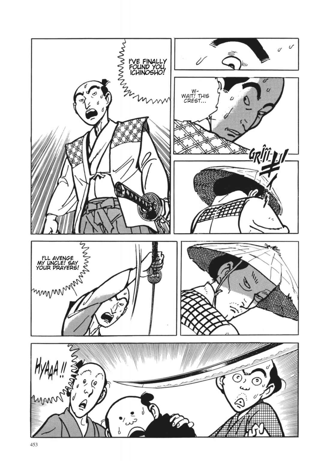 Page 15 Chapter 37 13 Nights of Vengeful Spirits