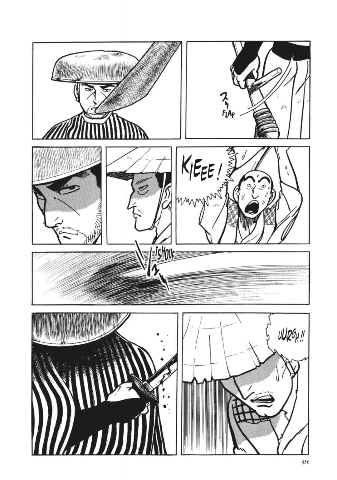Page 18 Chapter 37 13 Nights of Vengeful Spirits