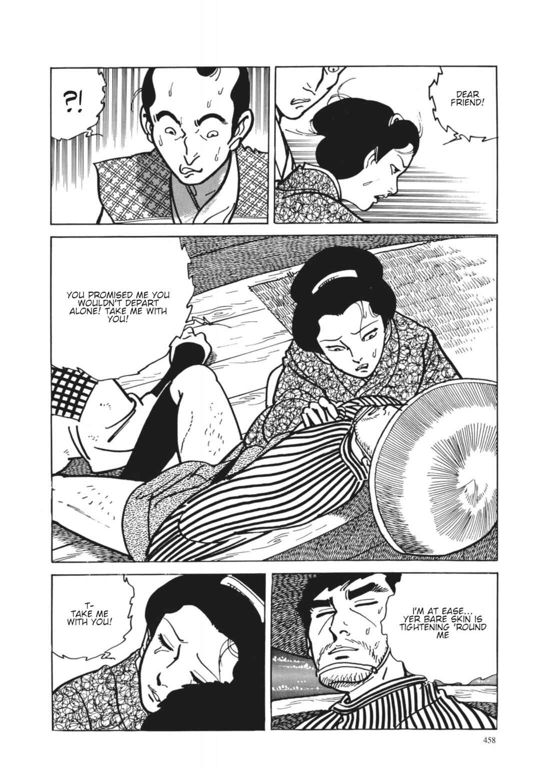Page 20 Chapter 37 13 Nights of Vengeful Spirits