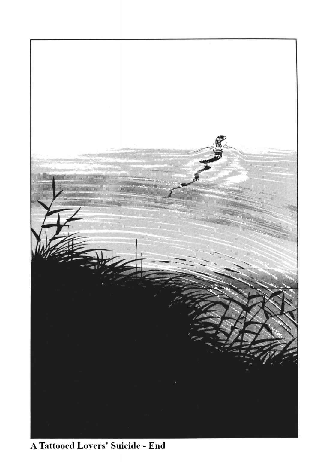 Page 23 Chapter 37 13 Nights of Vengeful Spirits