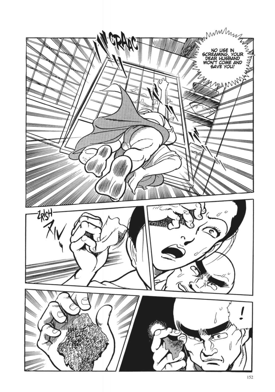 Page 12 Chapter 7 13 Nights of Vengeful Spirits