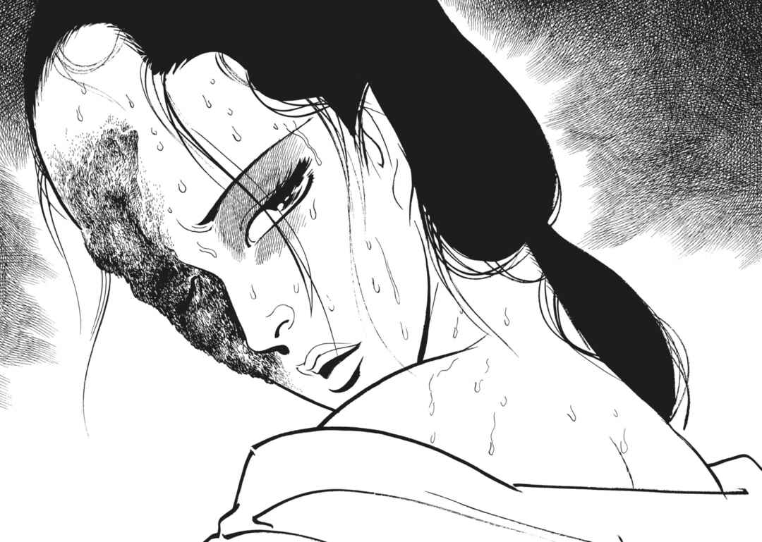 Page 14 Chapter 7 13 Nights of Vengeful Spirits