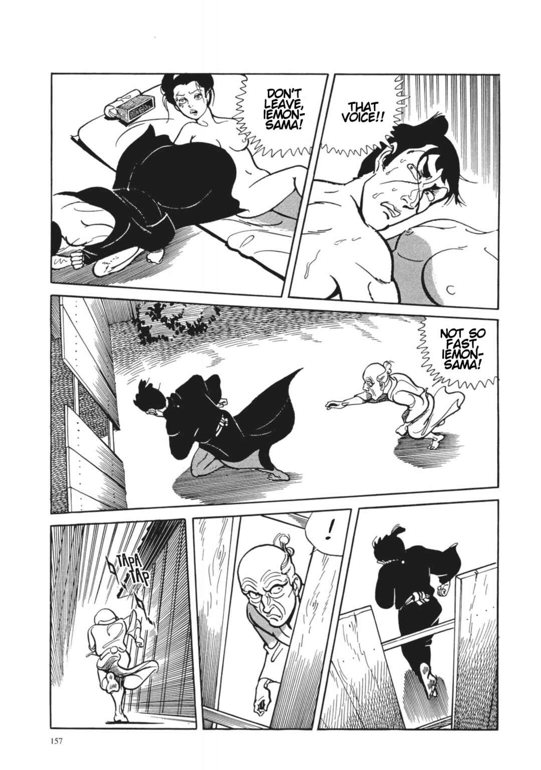 Page 16 Chapter 7 13 Nights of Vengeful Spirits