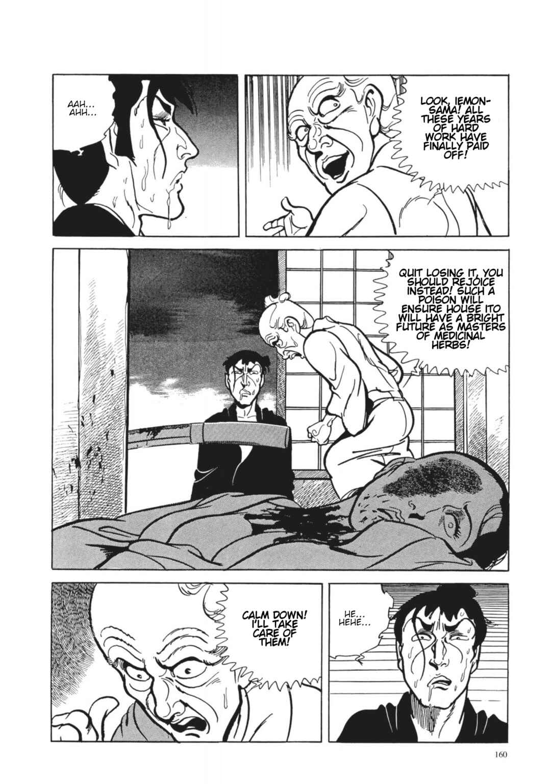 Page 19 Chapter 7 13 Nights of Vengeful Spirits