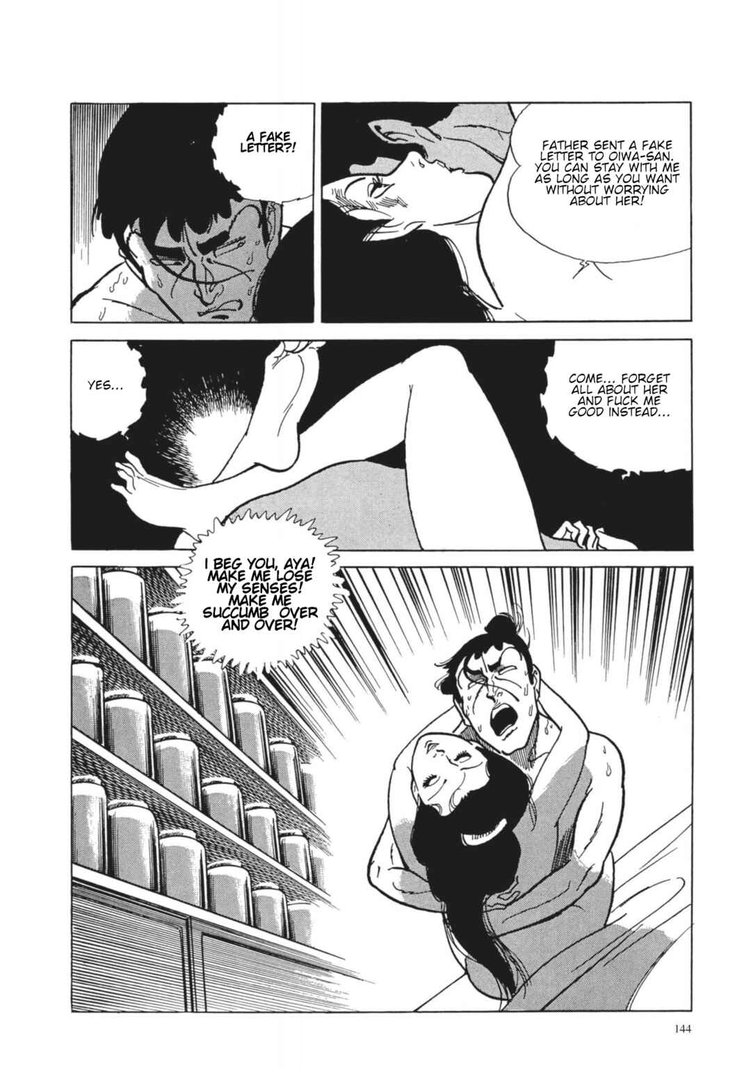 Page 4 Chapter 7 13 Nights of Vengeful Spirits