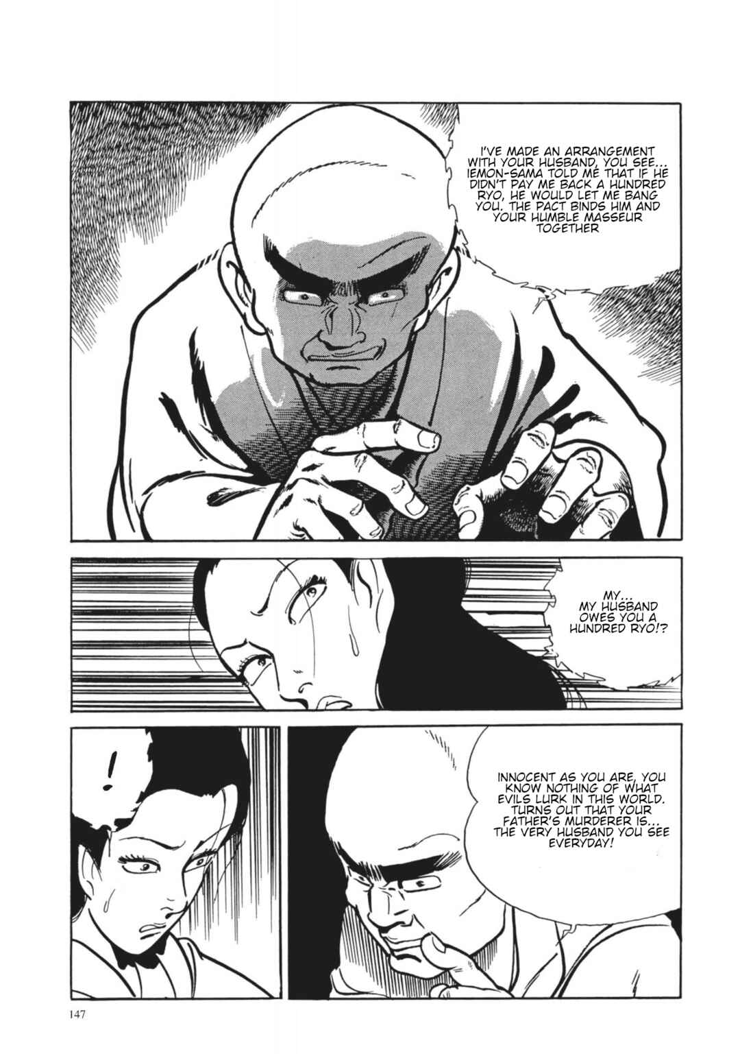 Page 7 Chapter 7 13 Nights of Vengeful Spirits