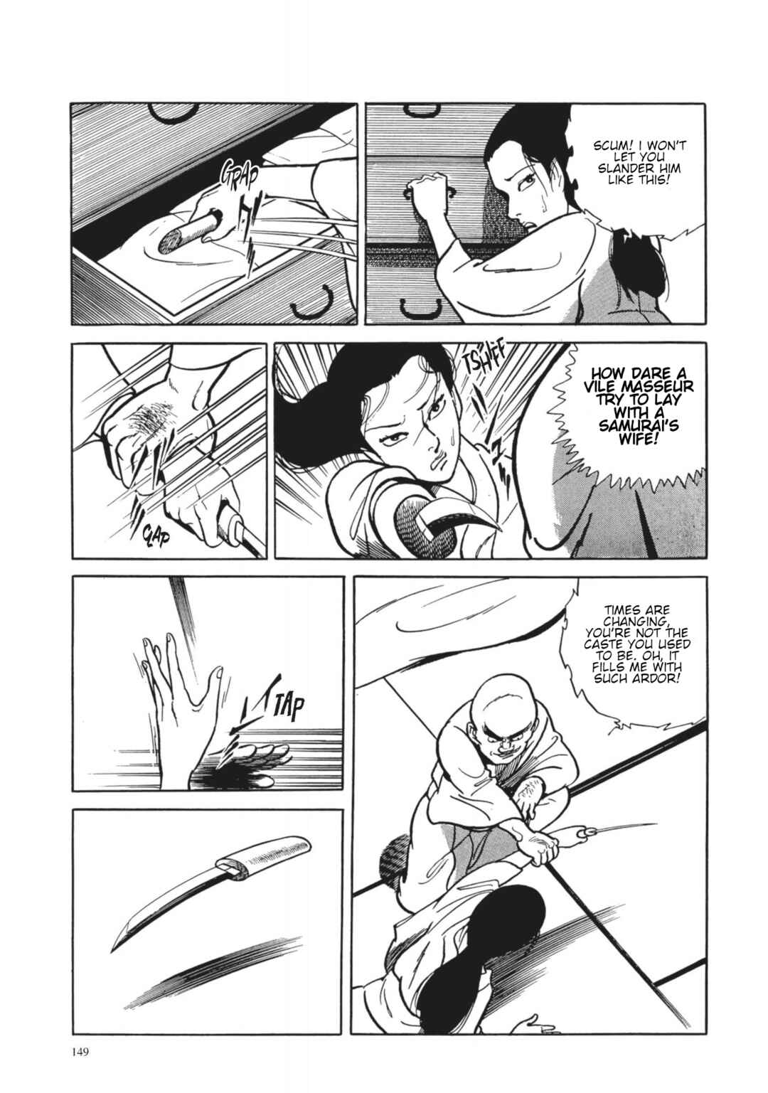 Page 9 Chapter 7 13 Nights of Vengeful Spirits