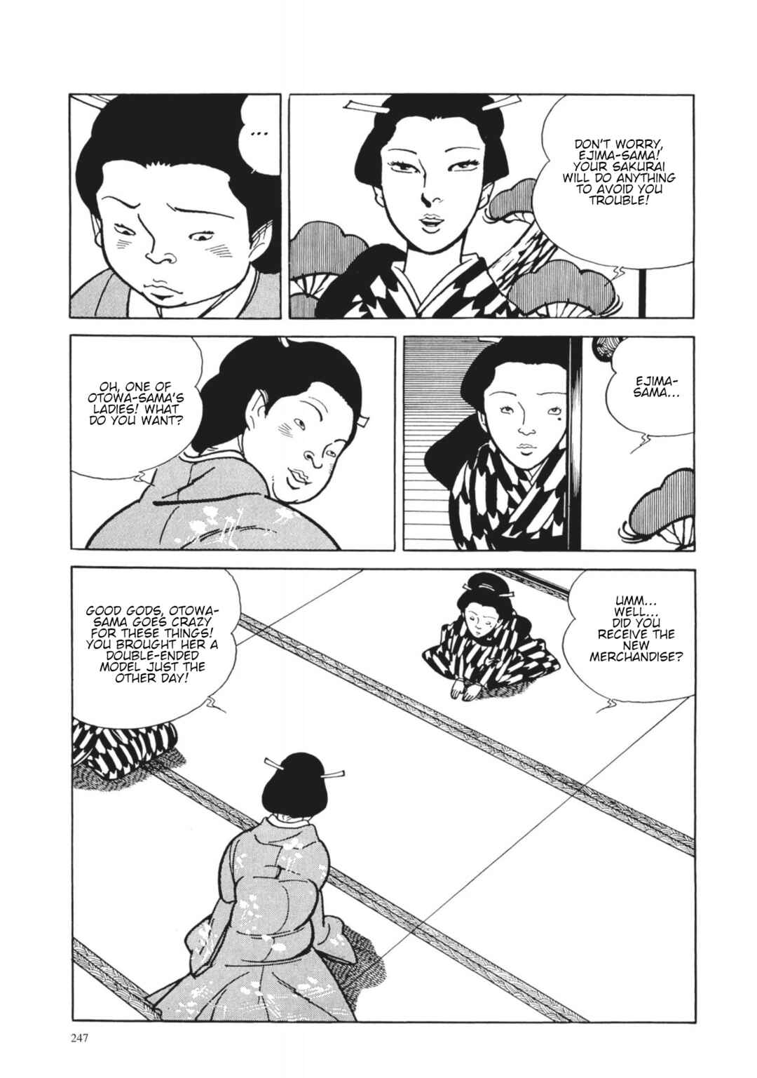 Page 12 Chapter 29 13 Nights of Vengeful Spirits
