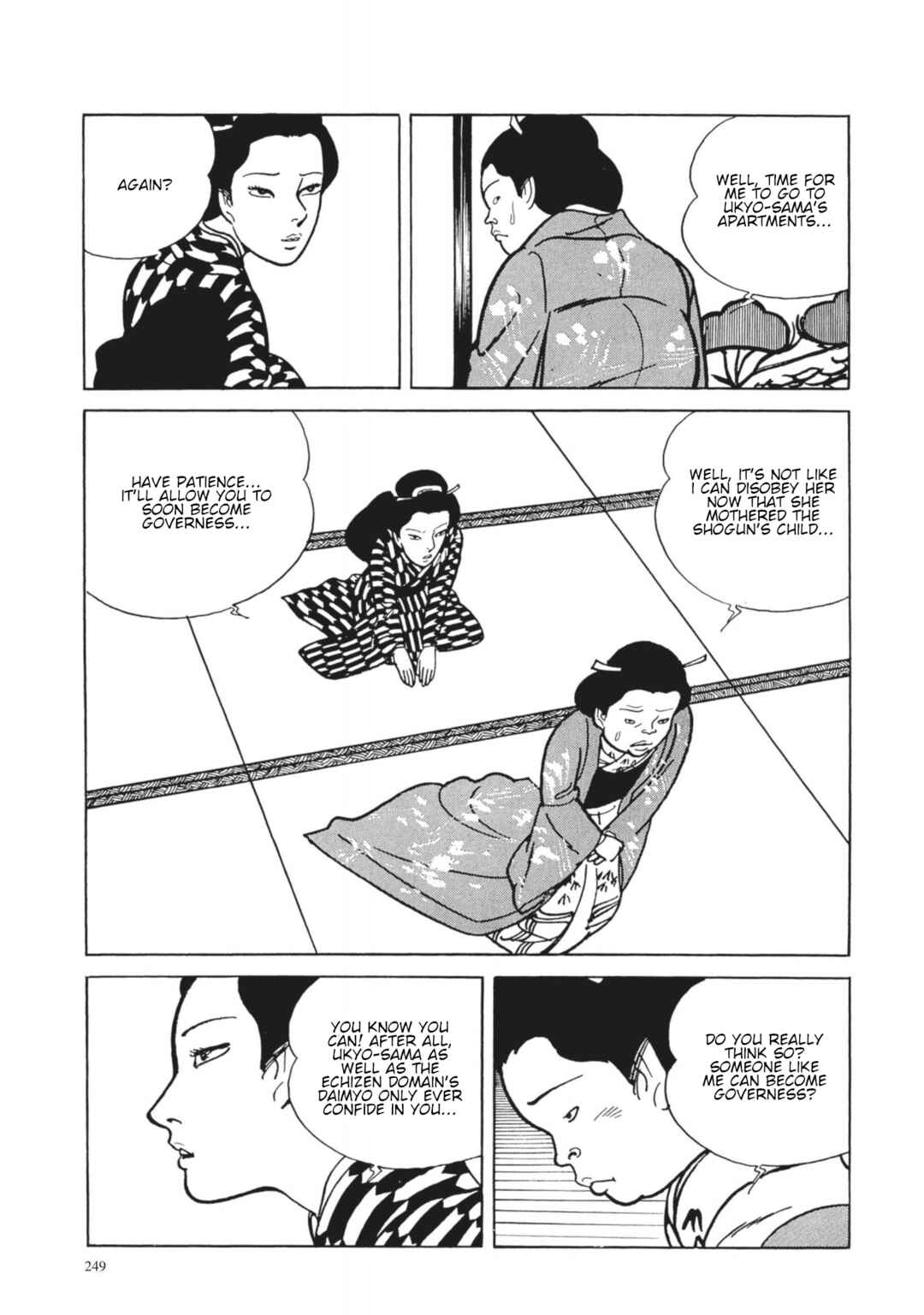 Page 14 Chapter 29 13 Nights of Vengeful Spirits