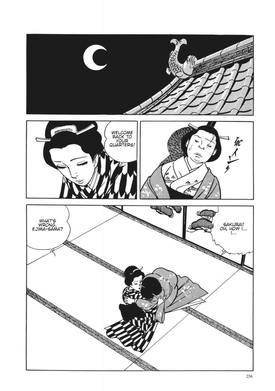 Page 21 Chapter 29 13 Nights of Vengeful Spirits