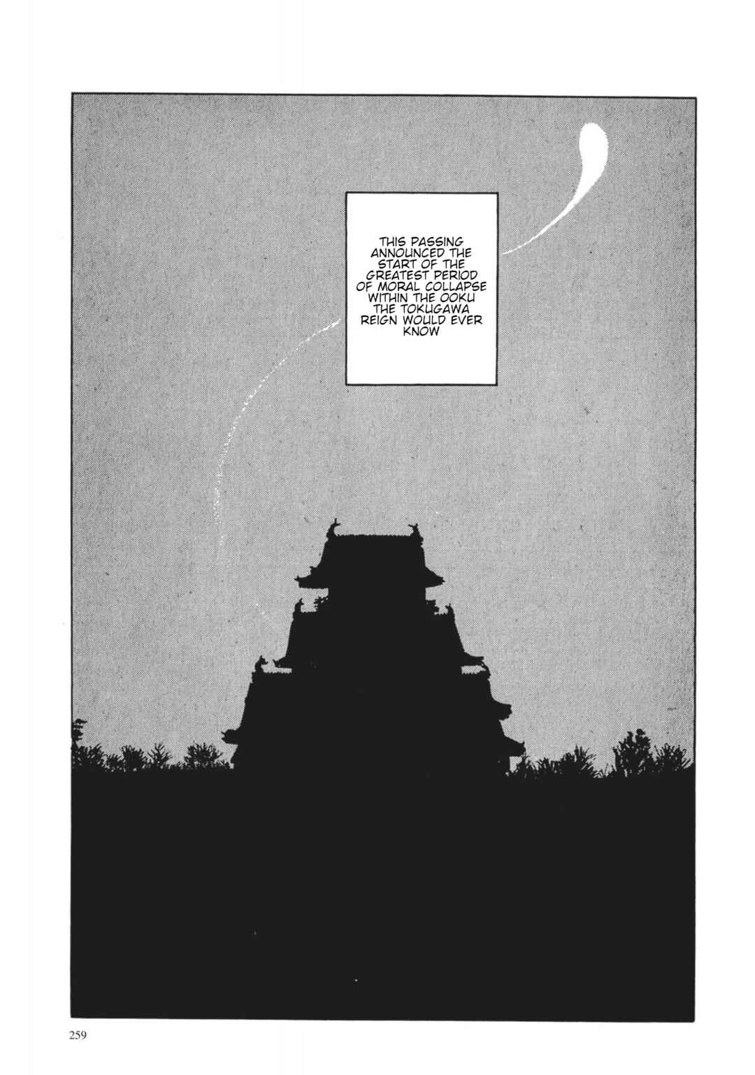 Page 24 Chapter 29 13 Nights of Vengeful Spirits