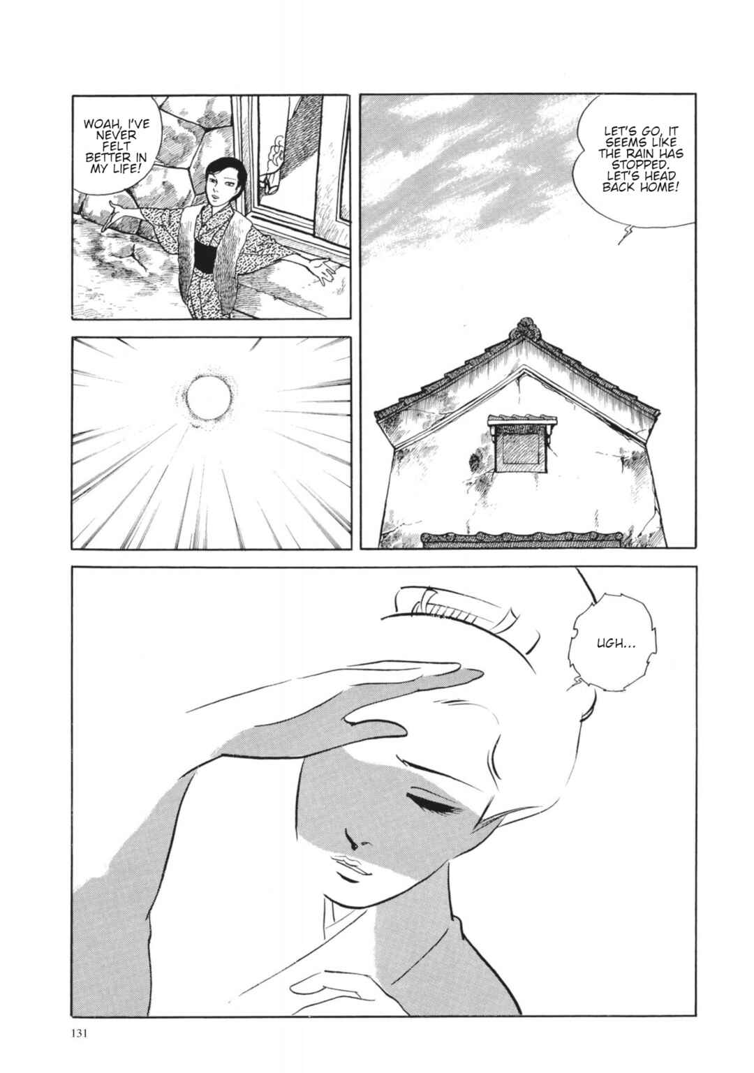Page 20 Chapter 24 13 Nights of Vengeful Spirits