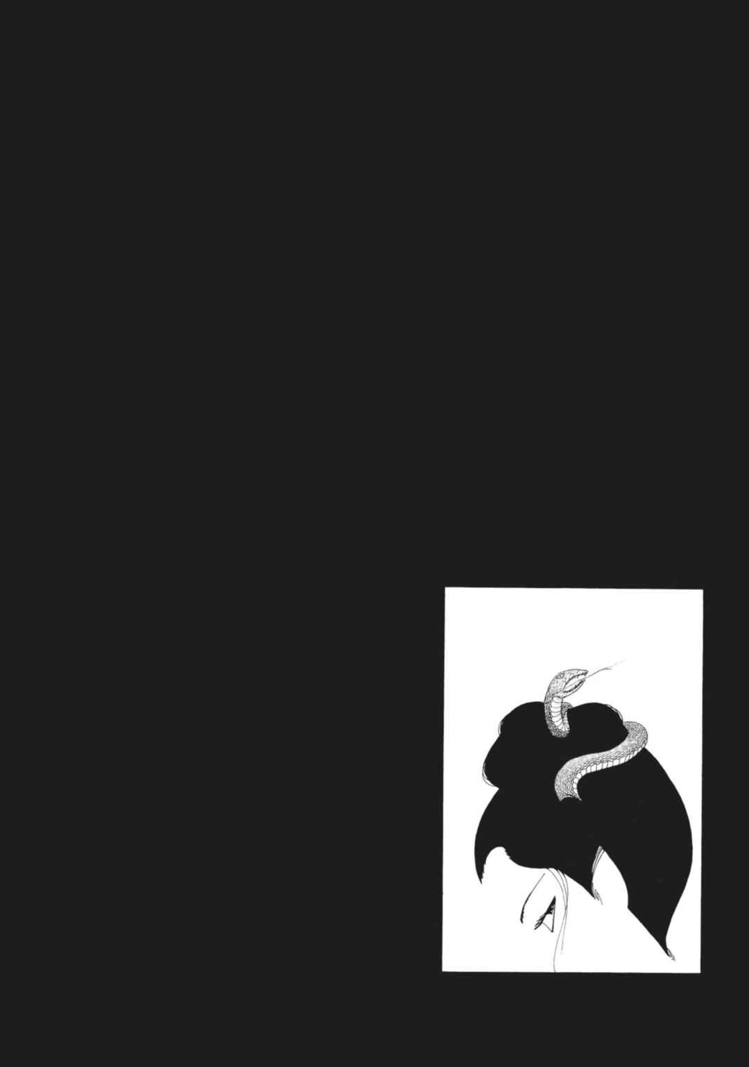 Page 22 Chapter 24 13 Nights of Vengeful Spirits