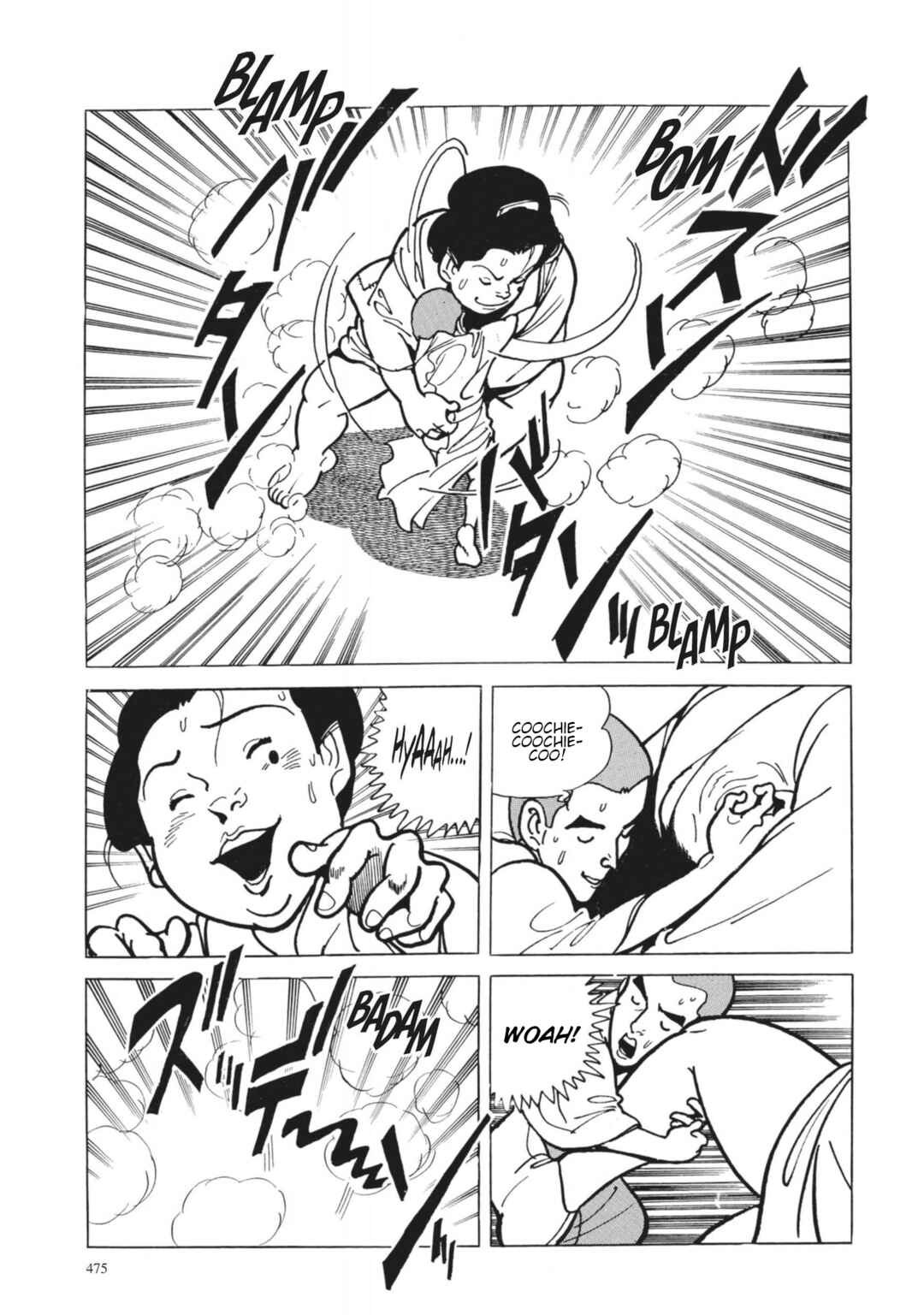 Page 13 Chapter 38 13 Nights of Vengeful Spirits