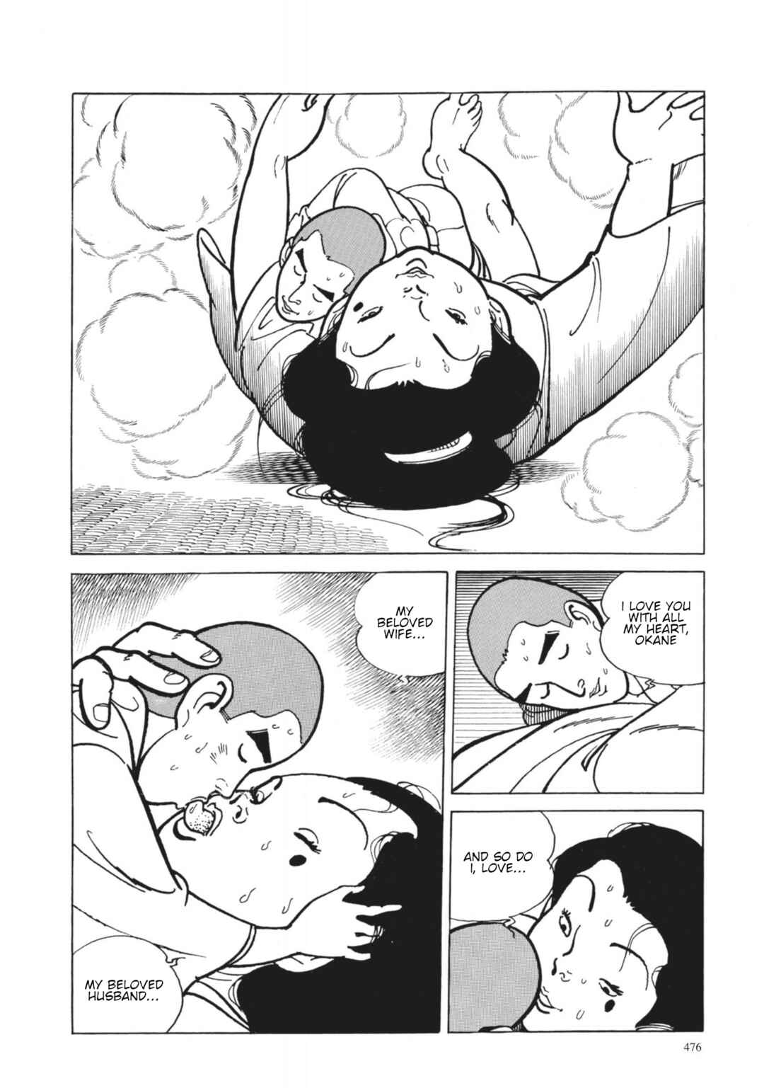 Page 14 Chapter 38 13 Nights of Vengeful Spirits