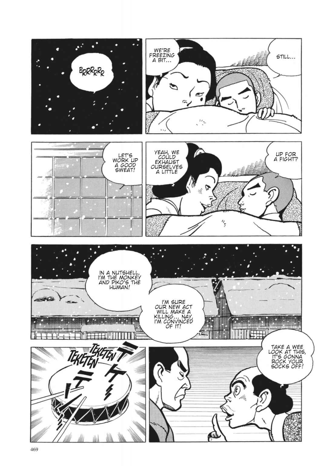 Page 7 Chapter 38 13 Nights of Vengeful Spirits