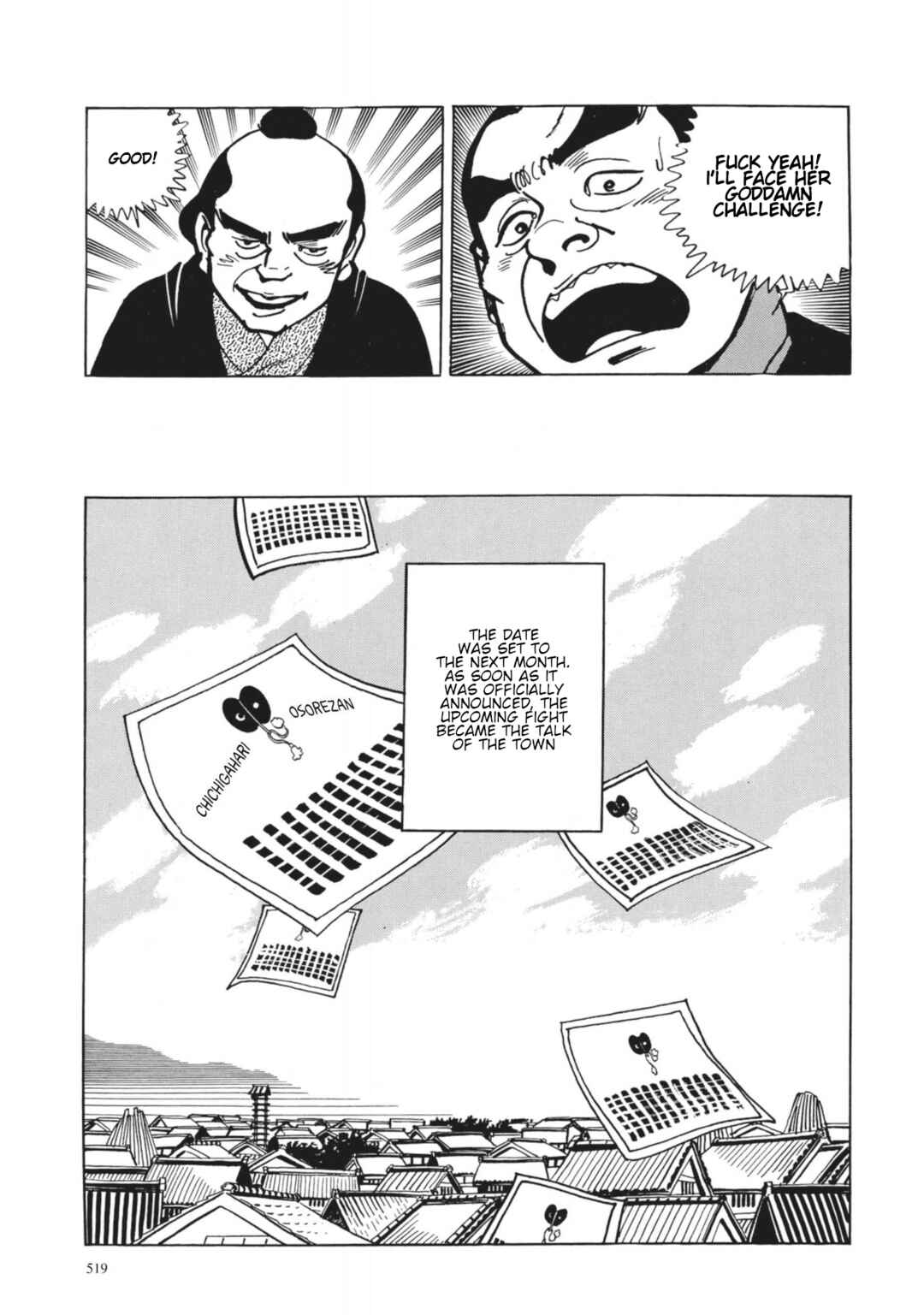 Page 7 Chapter 40 13 Nights of Vengeful Spirits