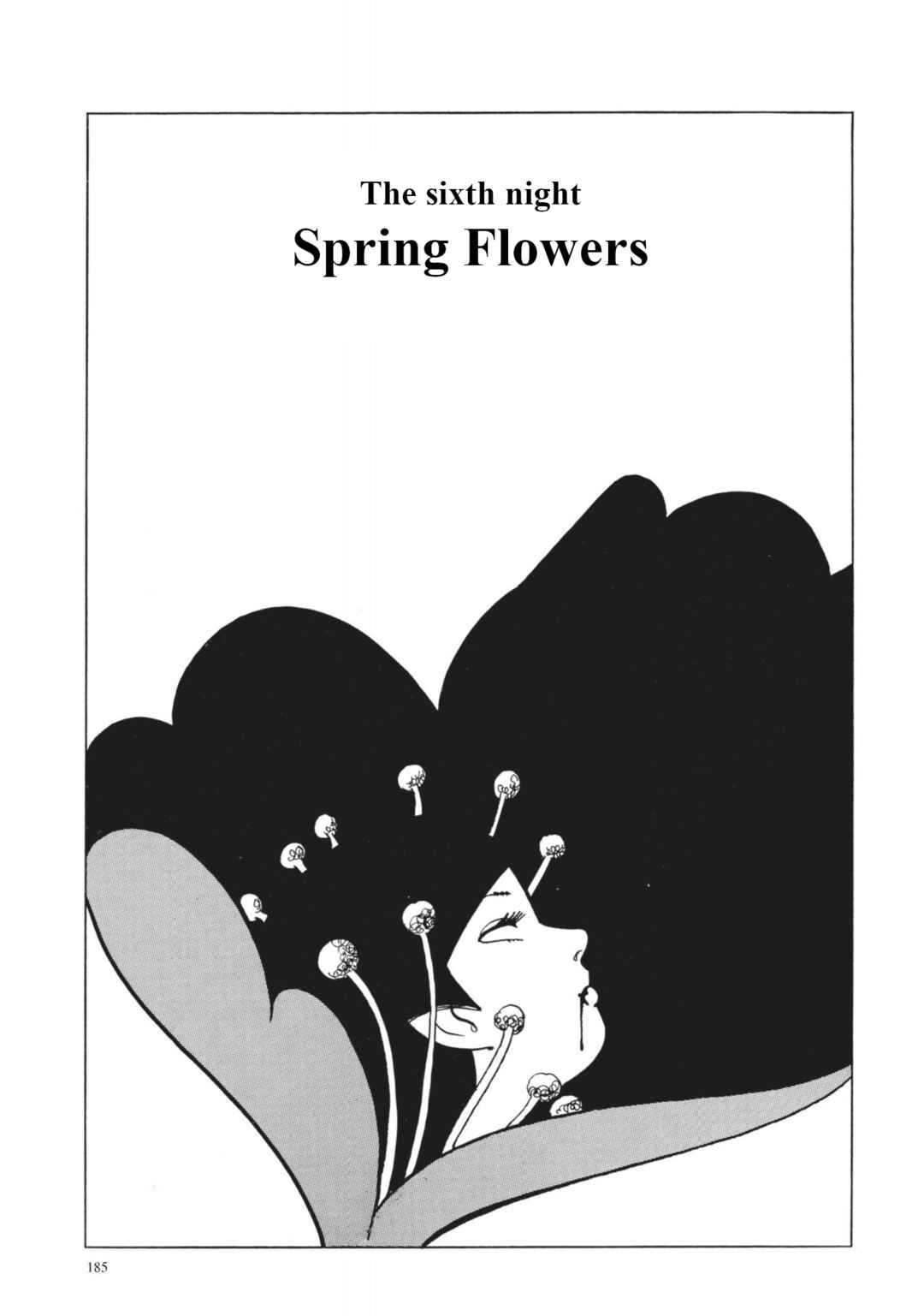 Page 1 Chapter 27 13 Nights of Vengeful Spirits
