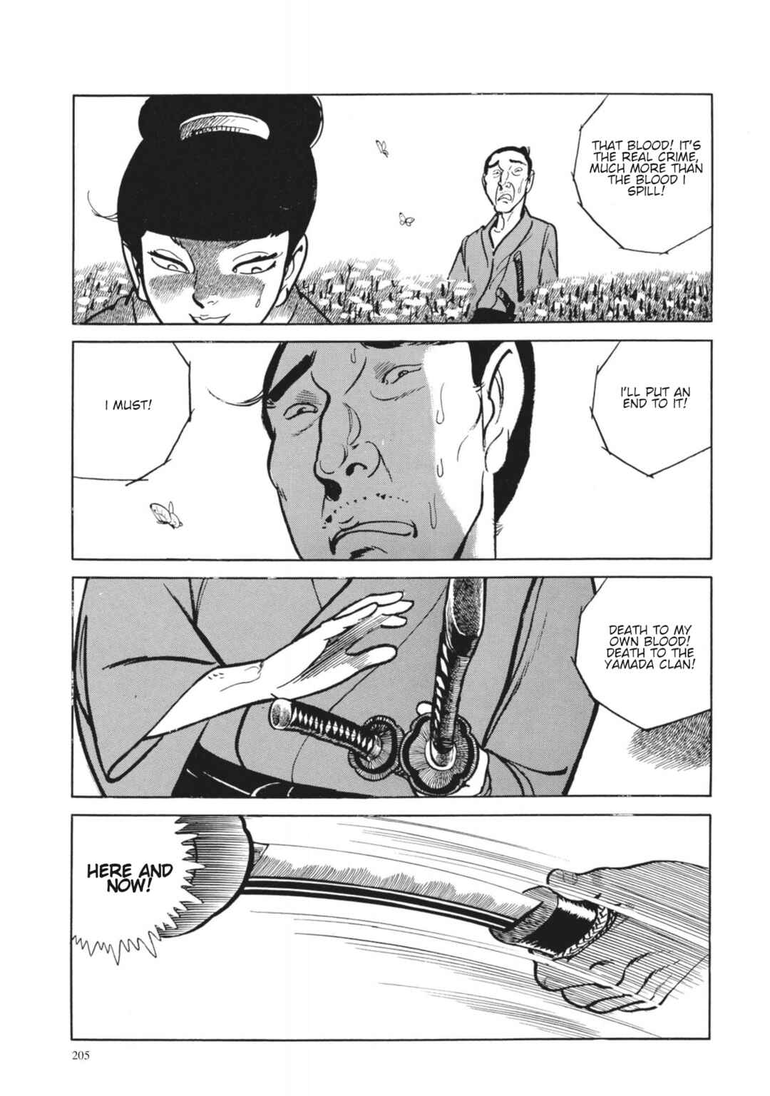 Page 21 Chapter 27 13 Nights of Vengeful Spirits