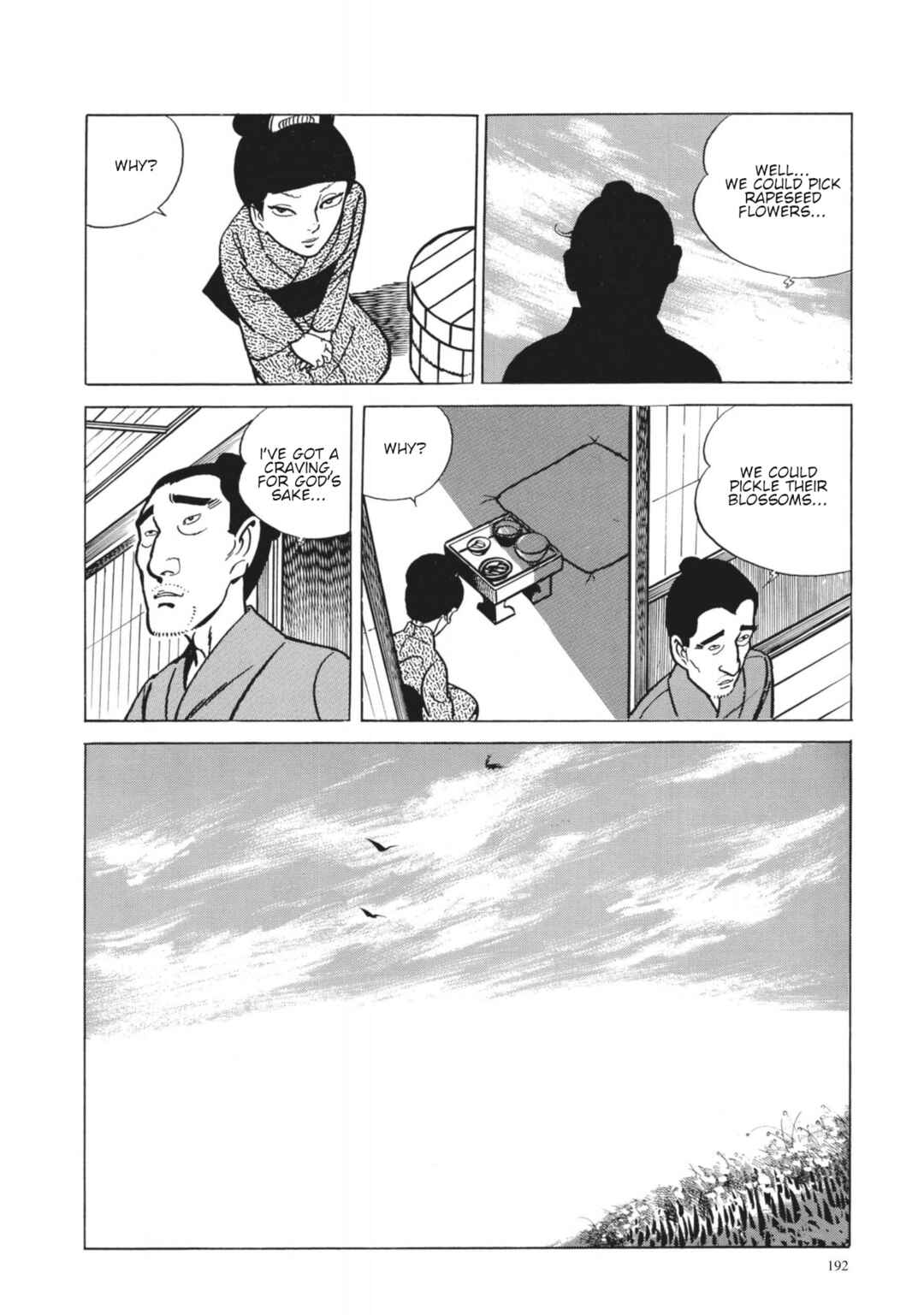 Page 8 Chapter 27 13 Nights of Vengeful Spirits