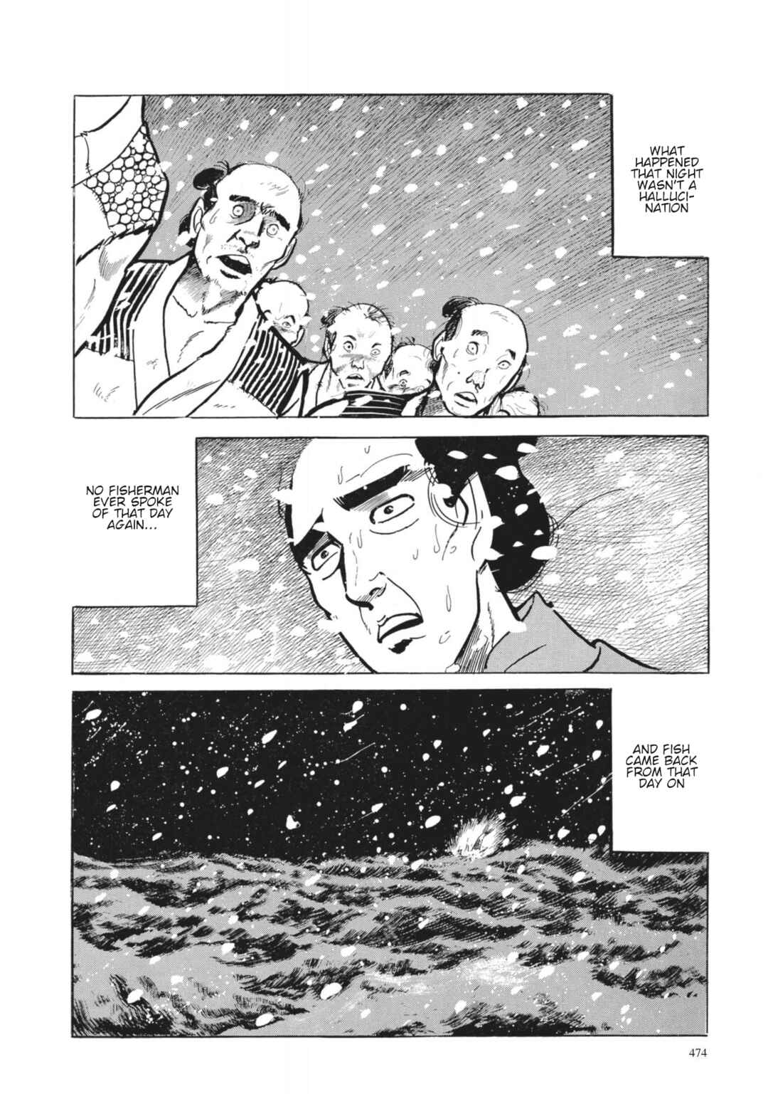 Page 22 Chapter 19 13 Nights of Vengeful Spirits