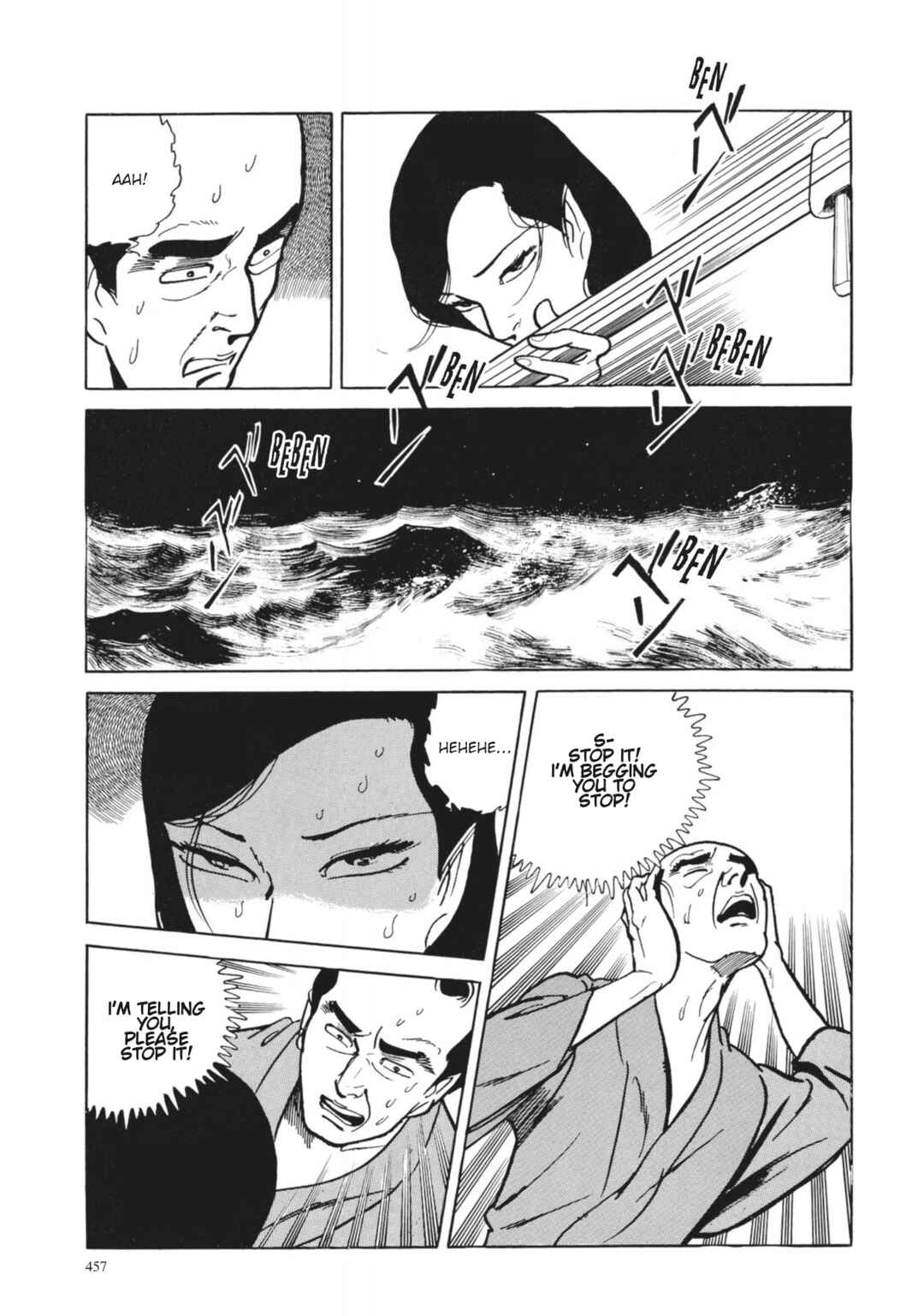 Page 7 Chapter 19 13 Nights of Vengeful Spirits
