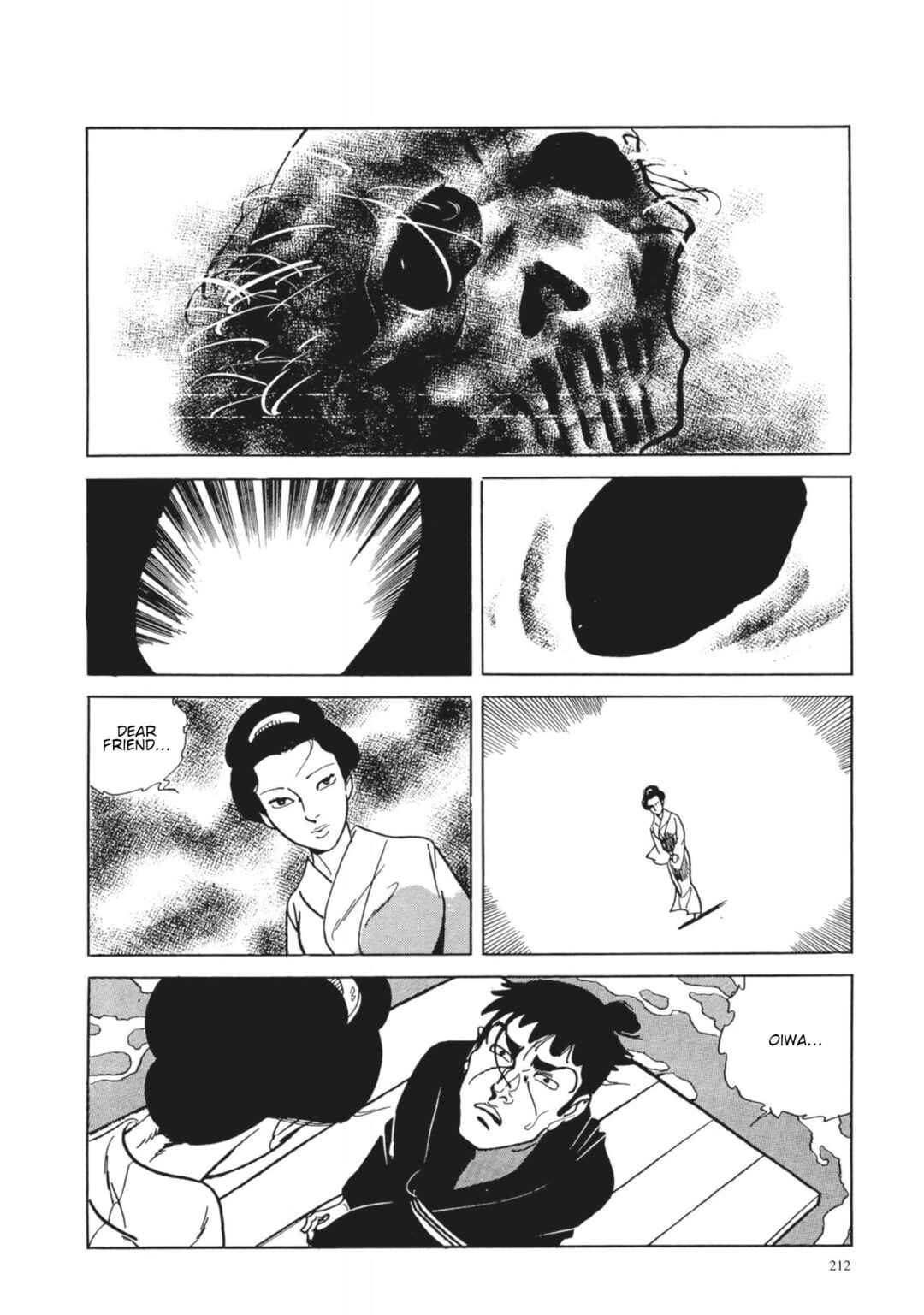 Page 20 Chapter 9 13 Nights of Vengeful Spirits