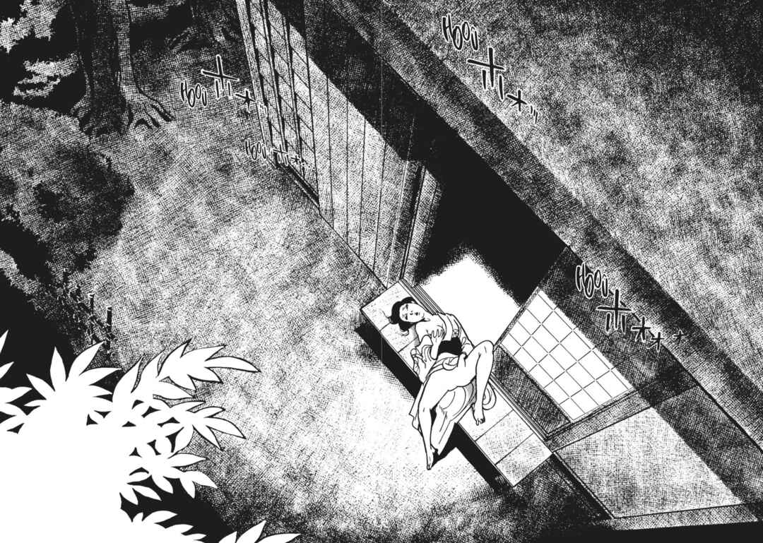 Page 23 Chapter 10 13 Nights of Vengeful Spirits