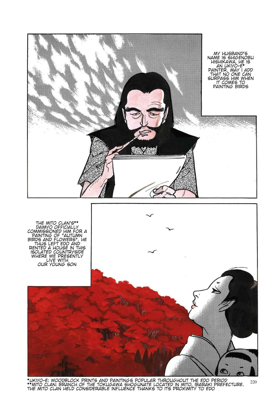Page 3 Chapter 10 13 Nights of Vengeful Spirits