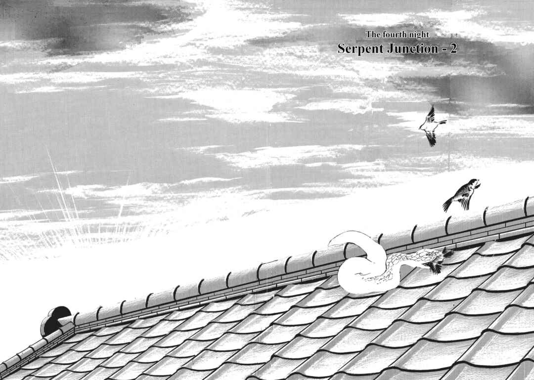 Page 1 Chapter 21 13 Nights of Vengeful Spirits