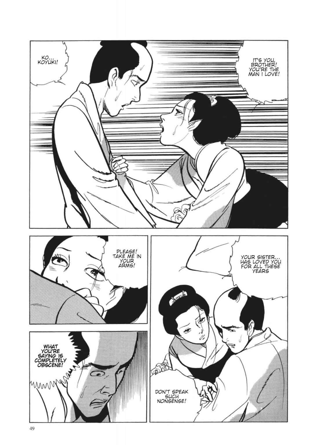 Page 15 Chapter 21 13 Nights of Vengeful Spirits