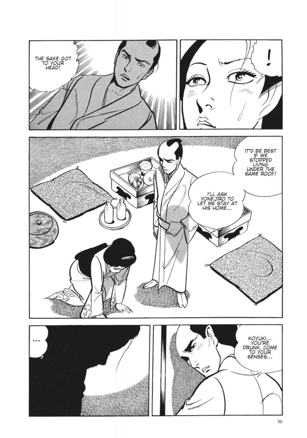 Page 16 Chapter 21 13 Nights of Vengeful Spirits