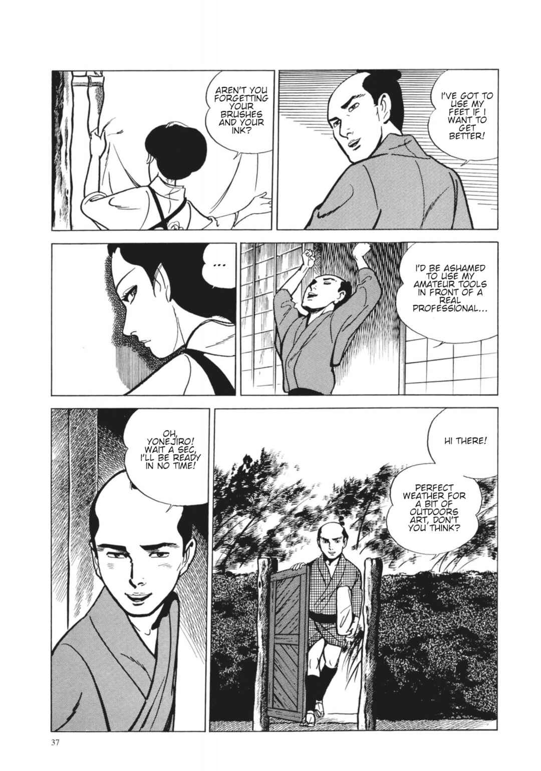 Page 3 Chapter 21 13 Nights of Vengeful Spirits