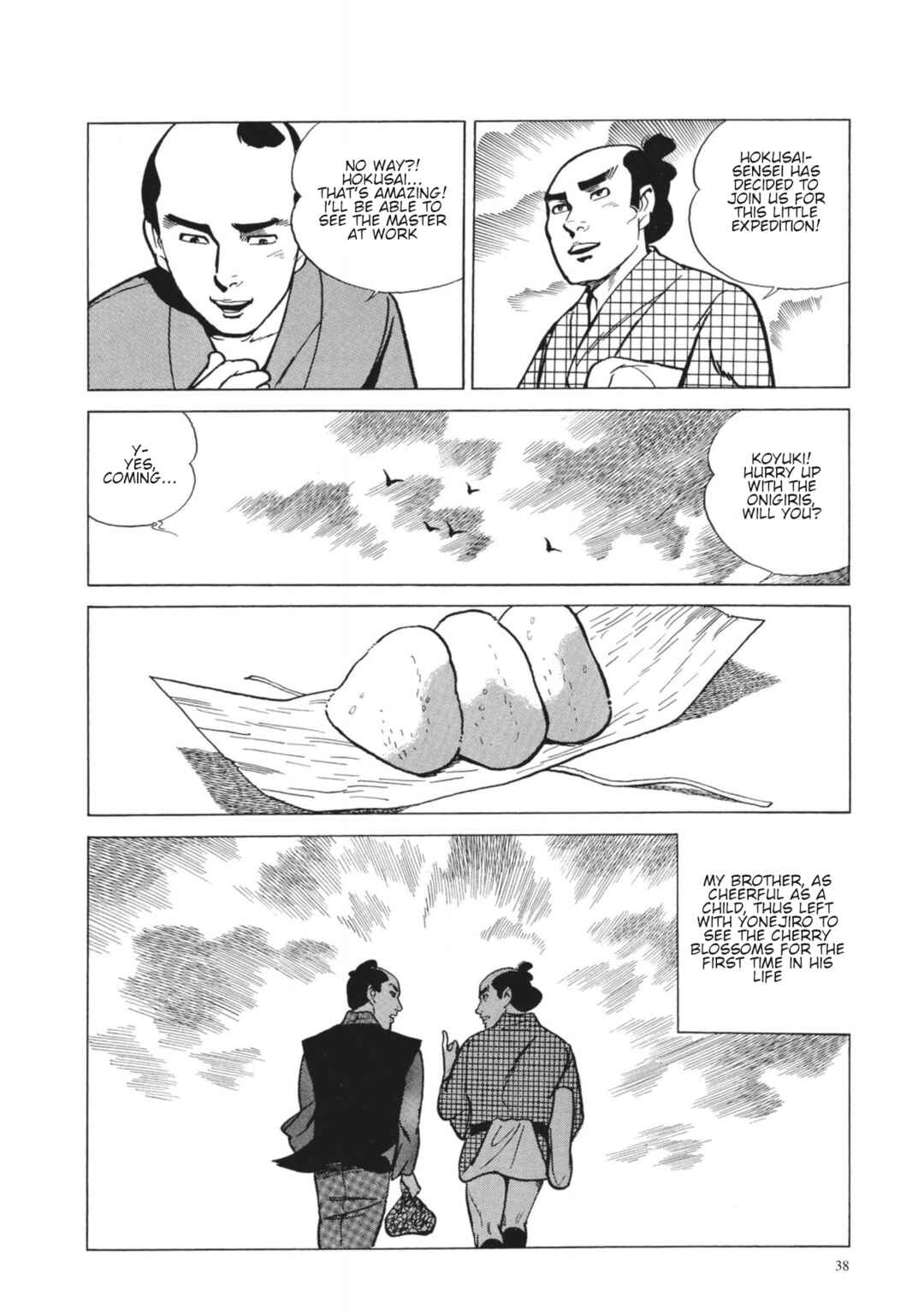 Page 4 Chapter 21 13 Nights of Vengeful Spirits