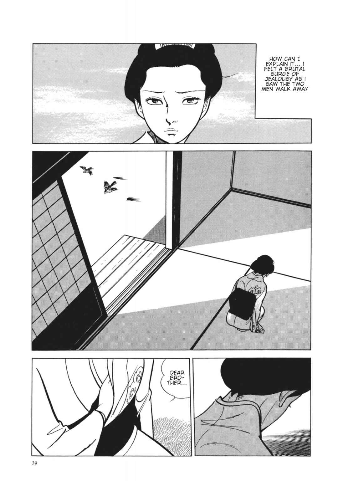 Page 5 Chapter 21 13 Nights of Vengeful Spirits