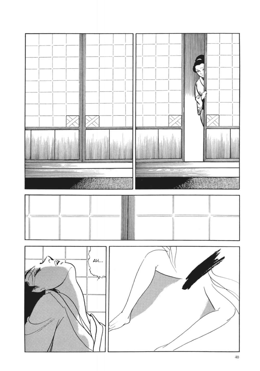 Page 6 Chapter 21 13 Nights of Vengeful Spirits