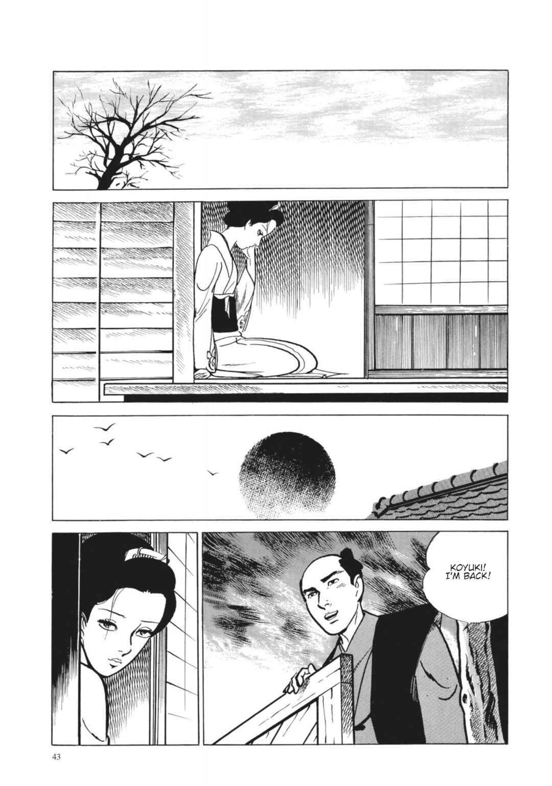 Page 9 Chapter 21 13 Nights of Vengeful Spirits