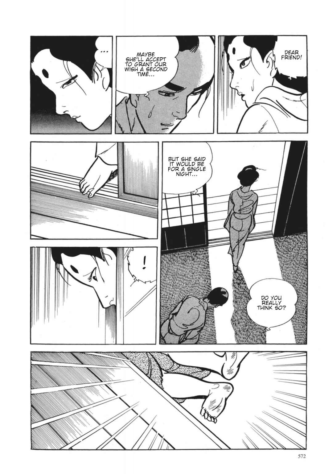 Page 10 Chapter 42 13 Nights of Vengeful Spirits