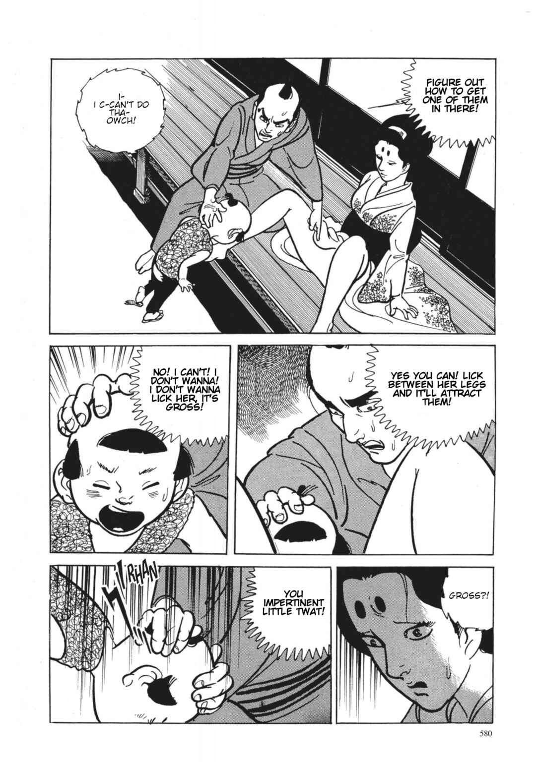 Page 18 Chapter 42 13 Nights of Vengeful Spirits