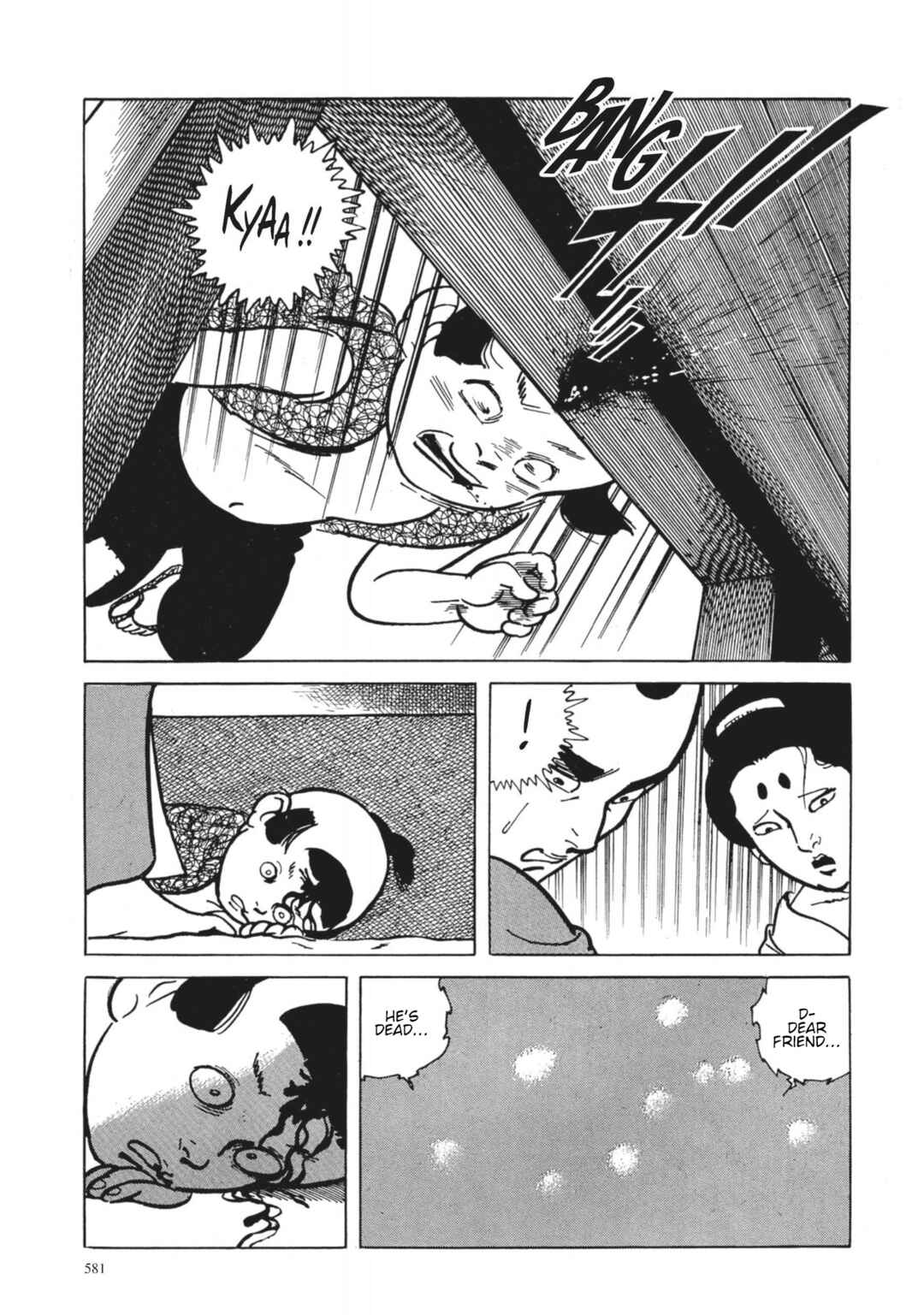 Page 19 Chapter 42 13 Nights of Vengeful Spirits