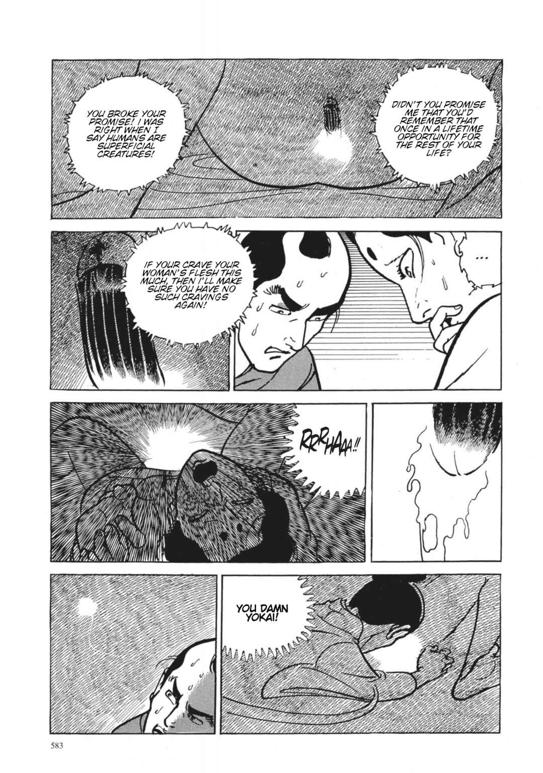 Page 21 Chapter 42 13 Nights of Vengeful Spirits