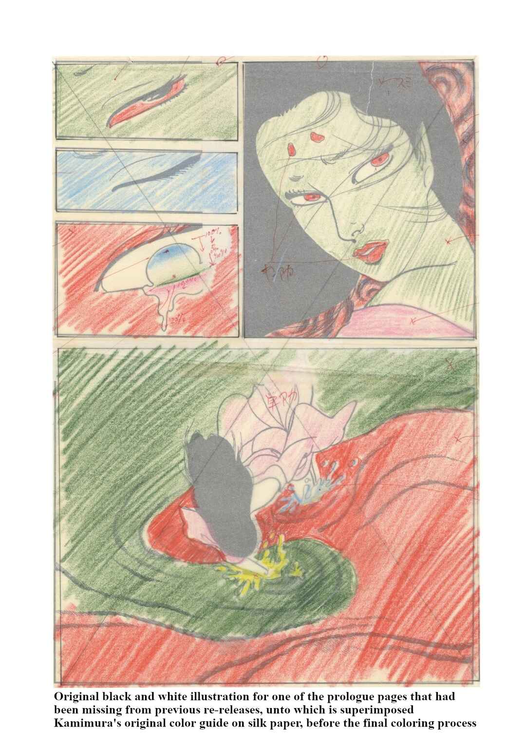 Page 26 Chapter 42 13 Nights of Vengeful Spirits