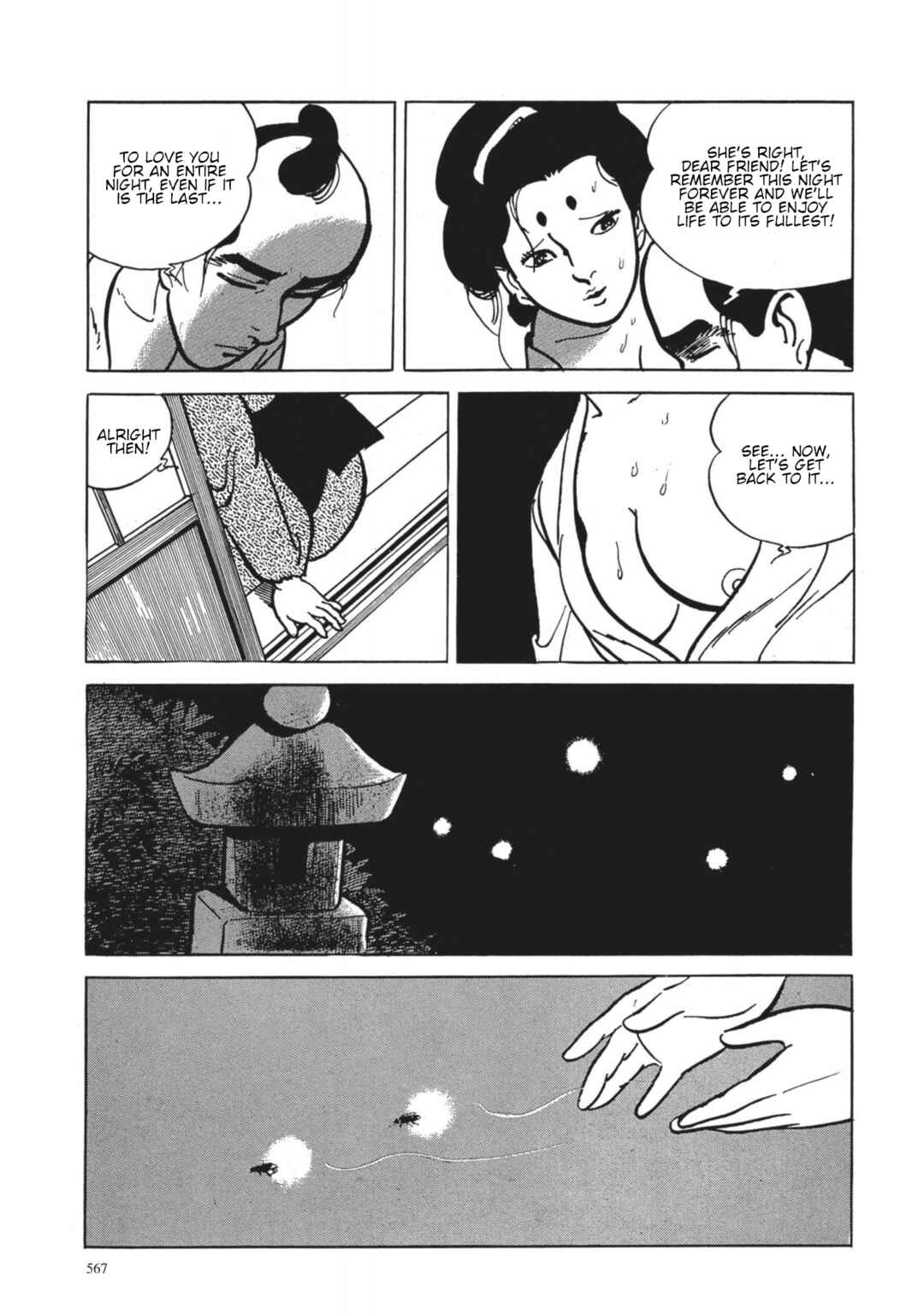 Page 5 Chapter 42 13 Nights of Vengeful Spirits