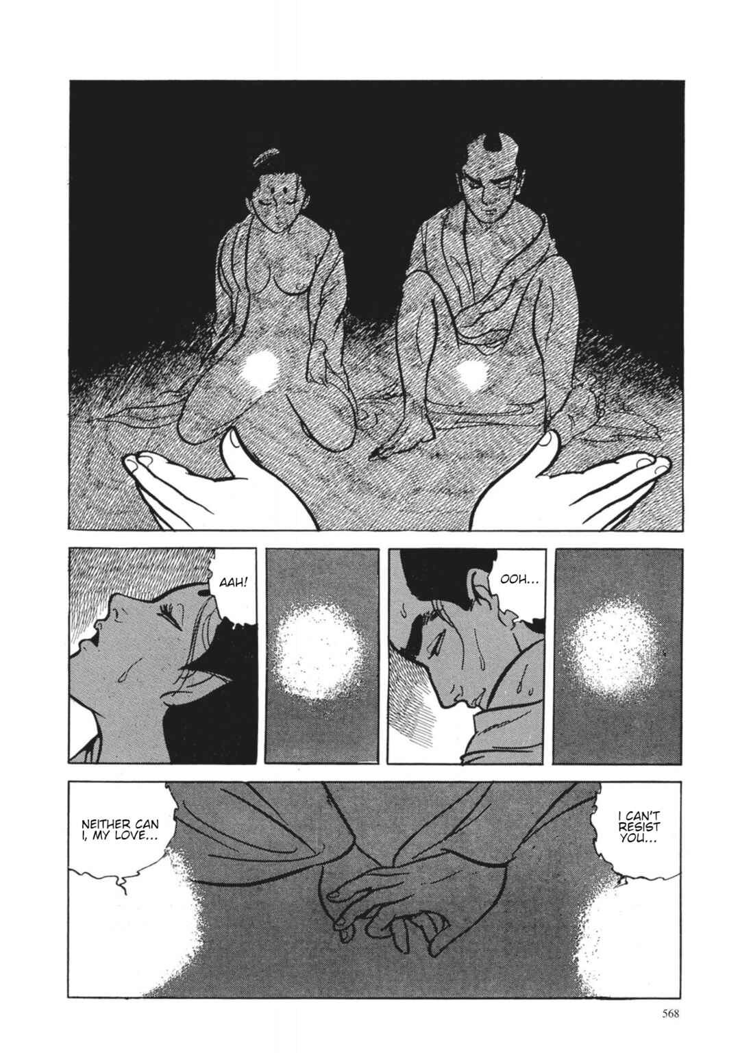 Page 6 Chapter 42 13 Nights of Vengeful Spirits