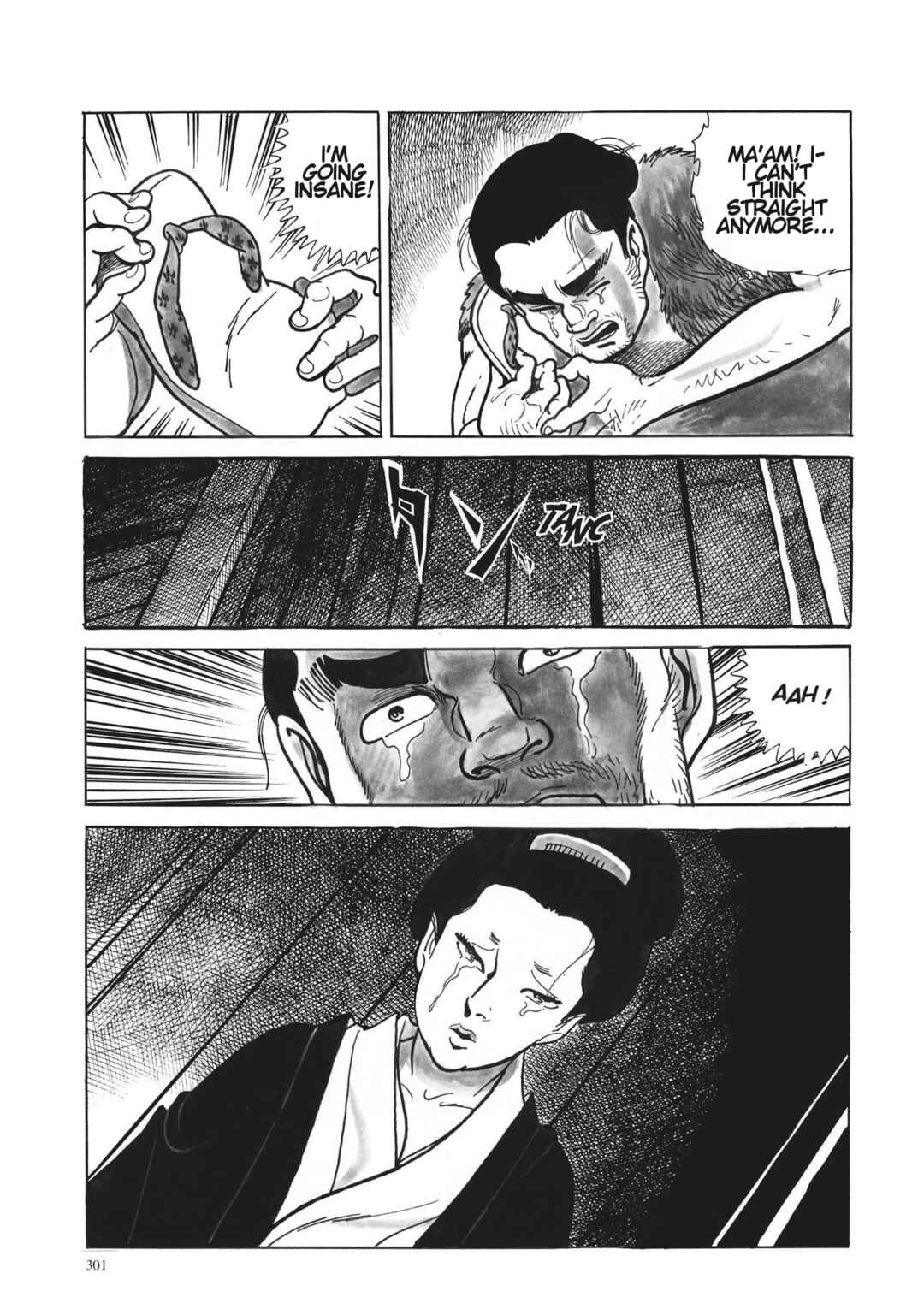 Page 7 Chapter 13 13 Nights of Vengeful Spirits